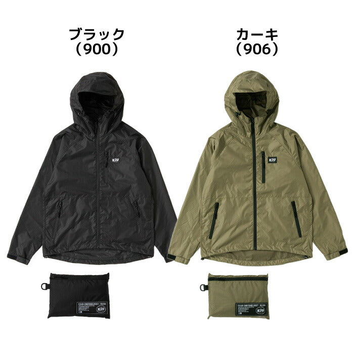 【ウェアのみ/楽天1位】キウKiU空調服AIR-CONDITIONEDJACKET長袖フードキャンプフェスアウトドア熱中症対策紫外線対策UVカットUV対策猛暑ジャケット撥水防水レジャーおしゃれ可愛いかわいい屋外作業日焼け止め冷却作業着現場工事夏ユニセックス