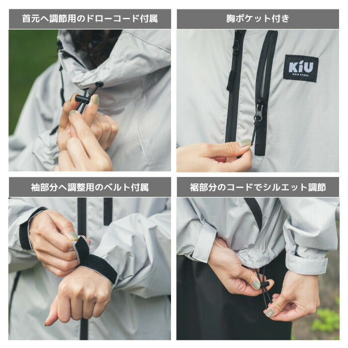 【ウェアのみ/楽天1位】キウKiU空調服AIR-CONDITIONEDJACKET長袖フードキャンプフェスアウトドア熱中症対策紫外線対策UVカットUV対策猛暑ジャケット撥水防水レジャーおしゃれ可愛いかわいい屋外作業日焼け止め冷却作業着現場工事夏ユニセックス