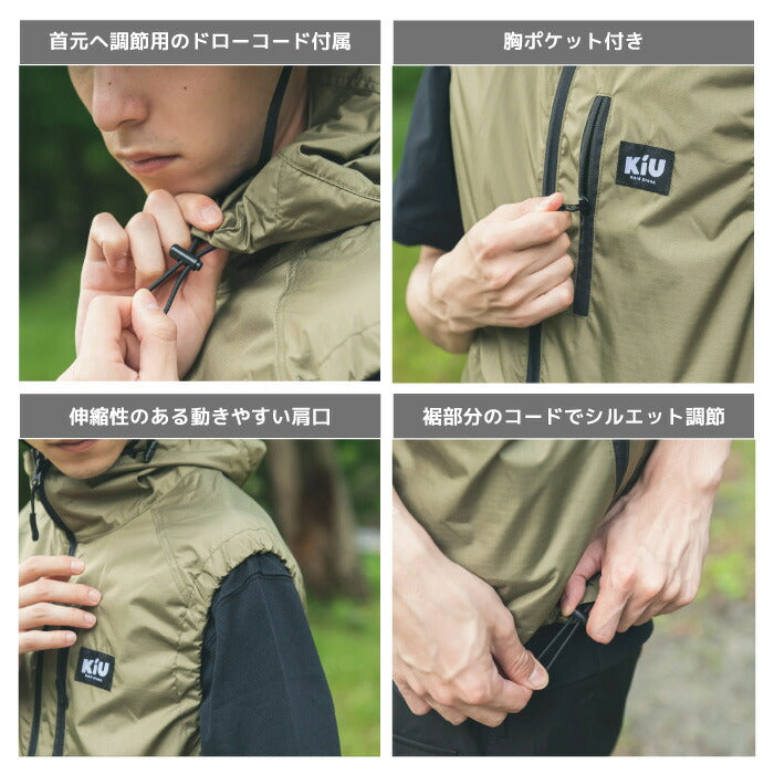 【ウェアのみ/楽天1位/再入荷】キウKiU空調服AIR-CONDITIONEDVESTベスト袖なしキャンプフェスアウトドア熱中症対策紫外線対策UVカットUV対策猛暑撥水防水レジャーおしゃれ可愛いかわいい屋外作業日焼け止め冷却服作業着現場工事夏ユニセックス