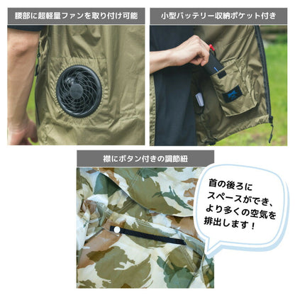 【ウェアのみ/楽天1位/再入荷】キウKiU空調服AIR-CONDITIONEDVESTベスト袖なしキャンプフェスアウトドア熱中症対策紫外線対策UVカットUV対策猛暑撥水防水レジャーおしゃれ可愛いかわいい屋外作業日焼け止め冷却服作業着現場工事夏ユニセックス