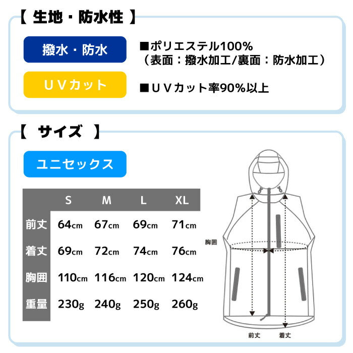 【ウェアのみ/楽天1位/再入荷】キウKiU空調服AIR-CONDITIONEDVESTベスト袖なしキャンプフェスアウトドア熱中症対策紫外線対策UVカットUV対策猛暑撥水防水レジャーおしゃれ可愛いかわいい屋外作業日焼け止め冷却服作業着現場工事夏ユニセックス