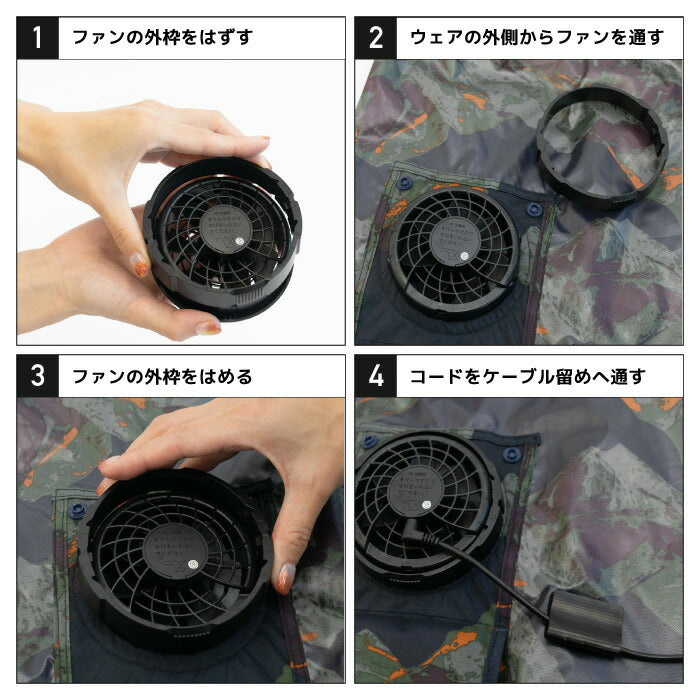 【ウェアのみ/楽天1位】キウKiU空調服AIR-CONDITIONEDJACKET長袖フードキャンプフェスアウトドア熱中症対策紫外線対策UVカットUV対策猛暑ジャケット撥水防水レジャーおしゃれ可愛いかわいい屋外作業日焼け止め冷却作業着現場工事夏ユニセックス