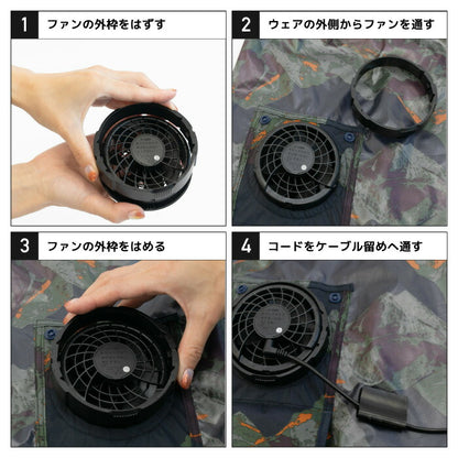 【ウェアのみ/楽天1位】キウKiU空調服AIR-CONDITIONEDJACKET長袖フードキャンプフェスアウトドア熱中症対策紫外線対策UVカットUV対策猛暑ジャケット撥水防水レジャーおしゃれ可愛いかわいい屋外作業日焼け止め冷却作業着現場工事夏ユニセックス