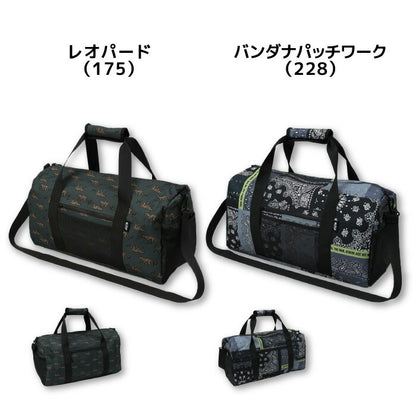 キウKiUボストンバッグBOSTONBAGK330鞄カバンかばんバックバッグ防水撥水雨旅行ジムスパ温泉プール収納無地シンプルおしゃれかわいい野外屋外フェス合宿遠征アウトドア通勤通学1泊2日丈夫2WAY
