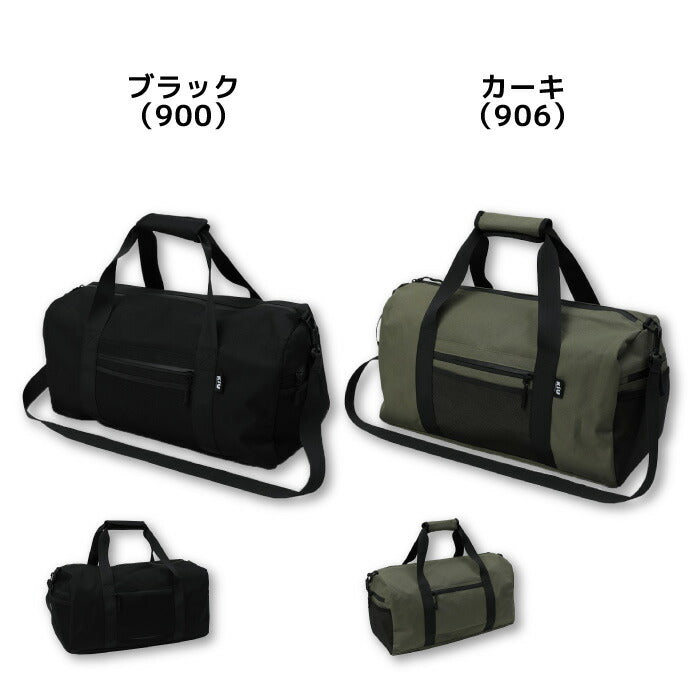 キウKiUボストンバッグBOSTONBAGK330鞄カバンかばんバックバッグ防水撥水雨旅行ジムスパ温泉プール収納無地シンプルおしゃれかわいい野外屋外フェス合宿遠征アウトドア通勤通学1泊2日丈夫2WAY