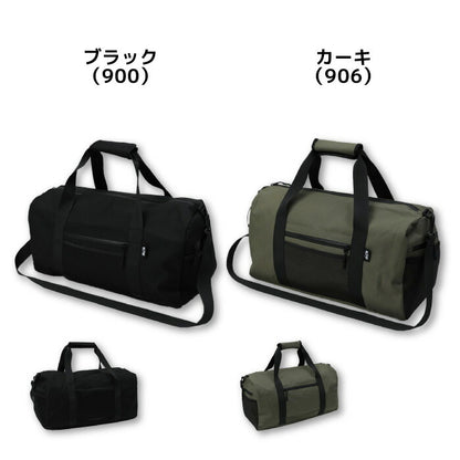 キウKiUボストンバッグBOSTONBAGK330鞄カバンかばんバックバッグ防水撥水雨旅行ジムスパ温泉プール収納無地シンプルおしゃれかわいい野外屋外フェス合宿遠征アウトドア通勤通学1泊2日丈夫2WAY