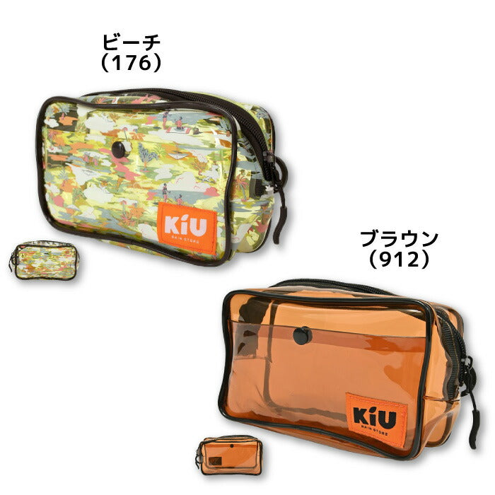 キウKiUポーチPVCPOUCHLargeK339-176ビーチ鞄カバンかばんバックバッグ防水撥水おしゃれかわいいスポーツ観戦旅行ジムスパ温泉プール小物入れ収納透明無地シンプル派手夏外遊び海川マチビーチポーチ