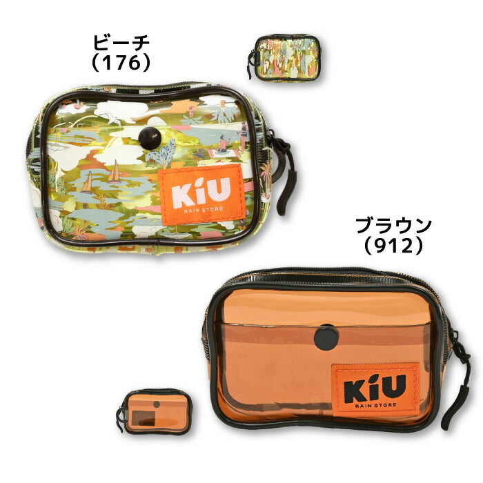 キウKiUポーチPVCPOUCHMediumK340鞄カバンかばんバックバッグ防水撥水おしゃれかわいいスポーツ観戦旅行ジムスパ温泉プール小物入れ収納透明無地シンプル派手夏外遊び海川マチビーチ化粧ポーチ