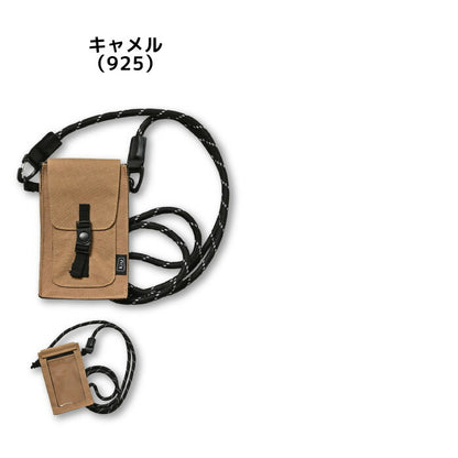 キウKiUポーチWRPHONEPOUCHK350鞄カバンかばんバックバッグ防水撥水雨レインバッグレインバックかわいい屋外野外フェスアウトドアスポーツ観戦スマホケーススマホ小物入れショルダー無地シンプル