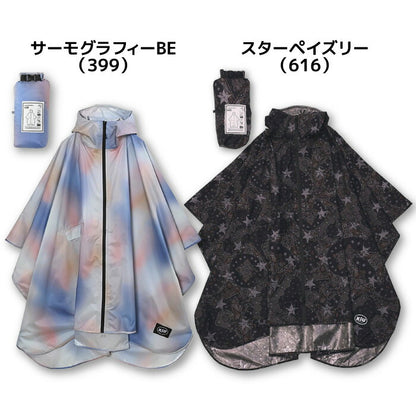 26yキウKIUK405RAINPONCHO-2NDポンチョレインコートカッパ雨具観戦アウトドア撥水