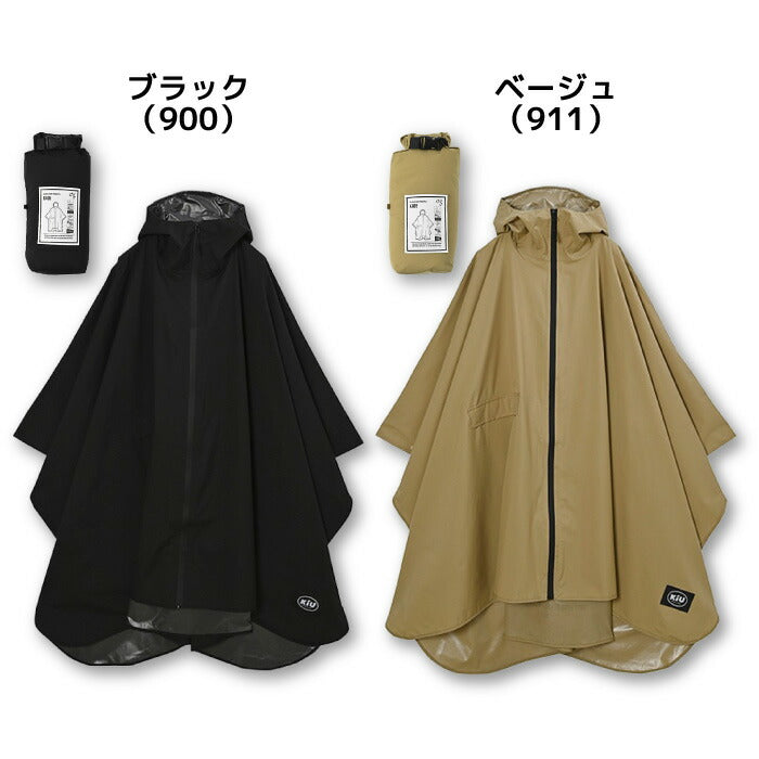 26yキウKIUK405RAINPONCHO-2NDポンチョレインコートカッパ雨具観戦アウトドア撥水