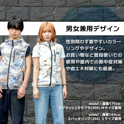 【ウェアのみ/楽天1位/再入荷】キウKiU空調服AIR-CONDITIONEDVESTベスト袖なしキャンプフェスアウトドア熱中症対策紫外線対策UVカットUV対策猛暑撥水防水レジャーおしゃれ可愛いかわいい屋外作業日焼け止め冷却服作業着現場工事夏ユニセックス