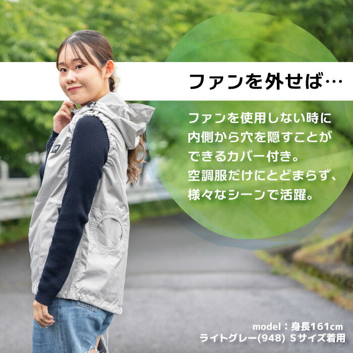 【ウェアのみ/楽天1位/再入荷】キウKiU空調服AIR-CONDITIONEDVESTベスト袖なしキャンプフェスアウトドア熱中症対策紫外線対策UVカットUV対策猛暑撥水防水レジャーおしゃれ可愛いかわいい屋外作業日焼け止め冷却服作業着現場工事夏ユニセックス