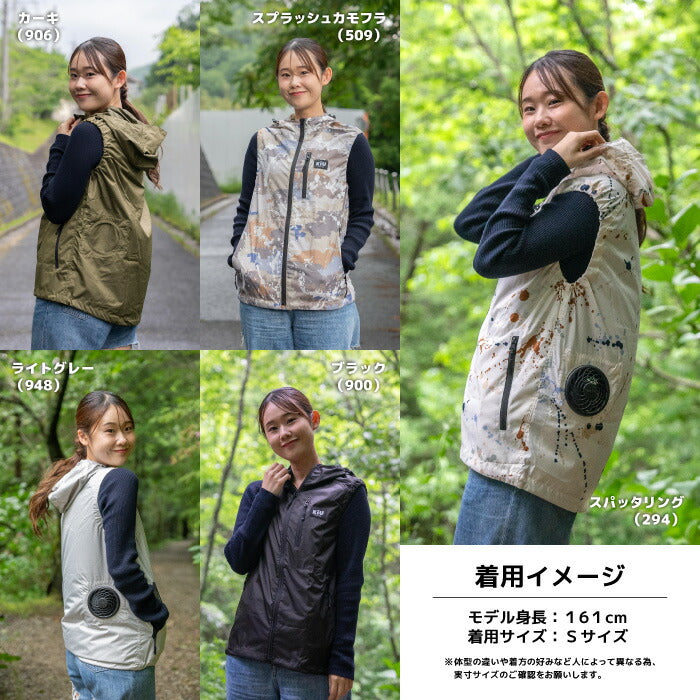 【ウェアのみ/楽天1位/再入荷】キウKiU空調服AIR-CONDITIONEDVESTベスト袖なしキャンプフェスアウトドア熱中症対策紫外線対策UVカットUV対策猛暑撥水防水レジャーおしゃれ可愛いかわいい屋外作業日焼け止め冷却服作業着現場工事夏ユニセックス