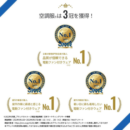 【ウェアのみ】25ssカブシキガイシャクウチョウフク株式会社空調服KU92220空調服半袖ブルゾン(ウェアノミ)農業林業工場イベント土木電気工事冷却透湿撥水紫外線カット反射夏服伸縮作業服作業着空調
