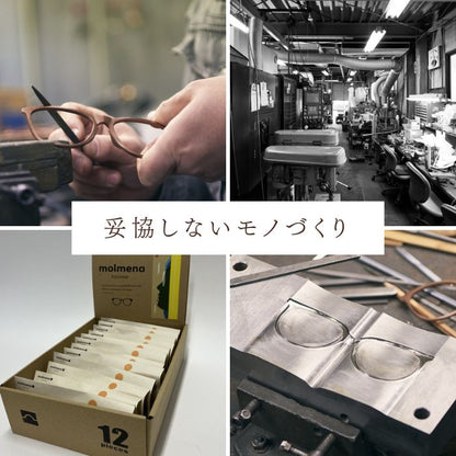 25yモルメナMOLMENASU002BSU1002Bキャッツアイ偏光サングラスサングラスキャッツアイスポーツ観戦アウトドアフィッシング釣り