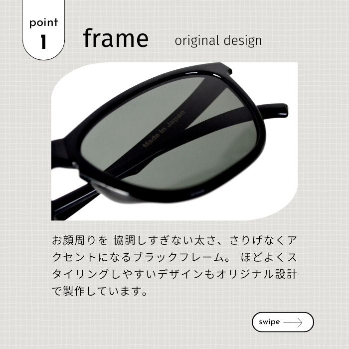 25yモルメナMOLMENASU002BSU1002Bキャッツアイ偏光サングラスサングラスキャッツアイスポーツ観戦アウトドアフィッシング釣り
