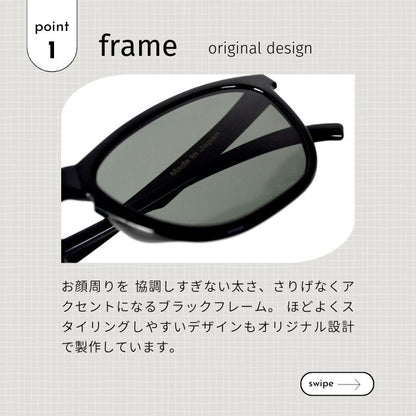 25yモルメナMOLMENASU002BSU1002Bキャッツアイ偏光サングラスサングラスキャッツアイスポーツ観戦アウトドアフィッシング釣り