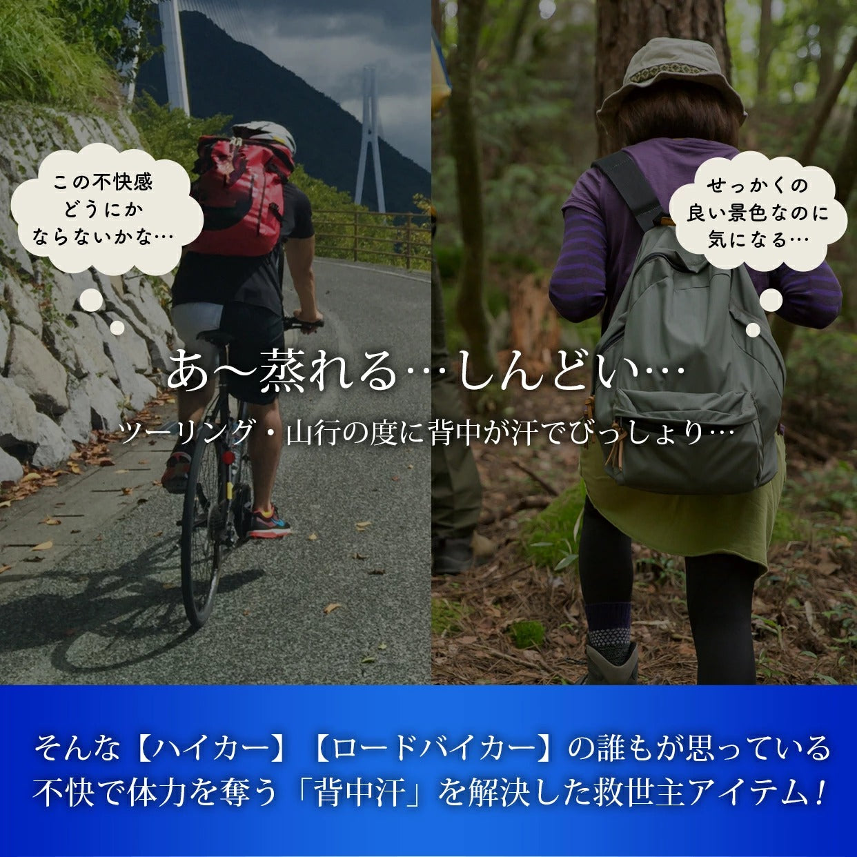 25ssカブシキガイシャクウチョウフク株式会社空調服KRKS02空調リュックCOOLPACK空調リュックCOOLPACK電池BOXセット速乾通気性夏服背中快適会社員学生自転車空調熱湿気排出