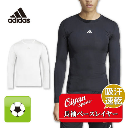25fwアディダスADIDASKSC5161__ナガソデベースレイヤーベースレイヤー長そで長袖サッカー吸汗速乾防寒冷感クール運動フィット