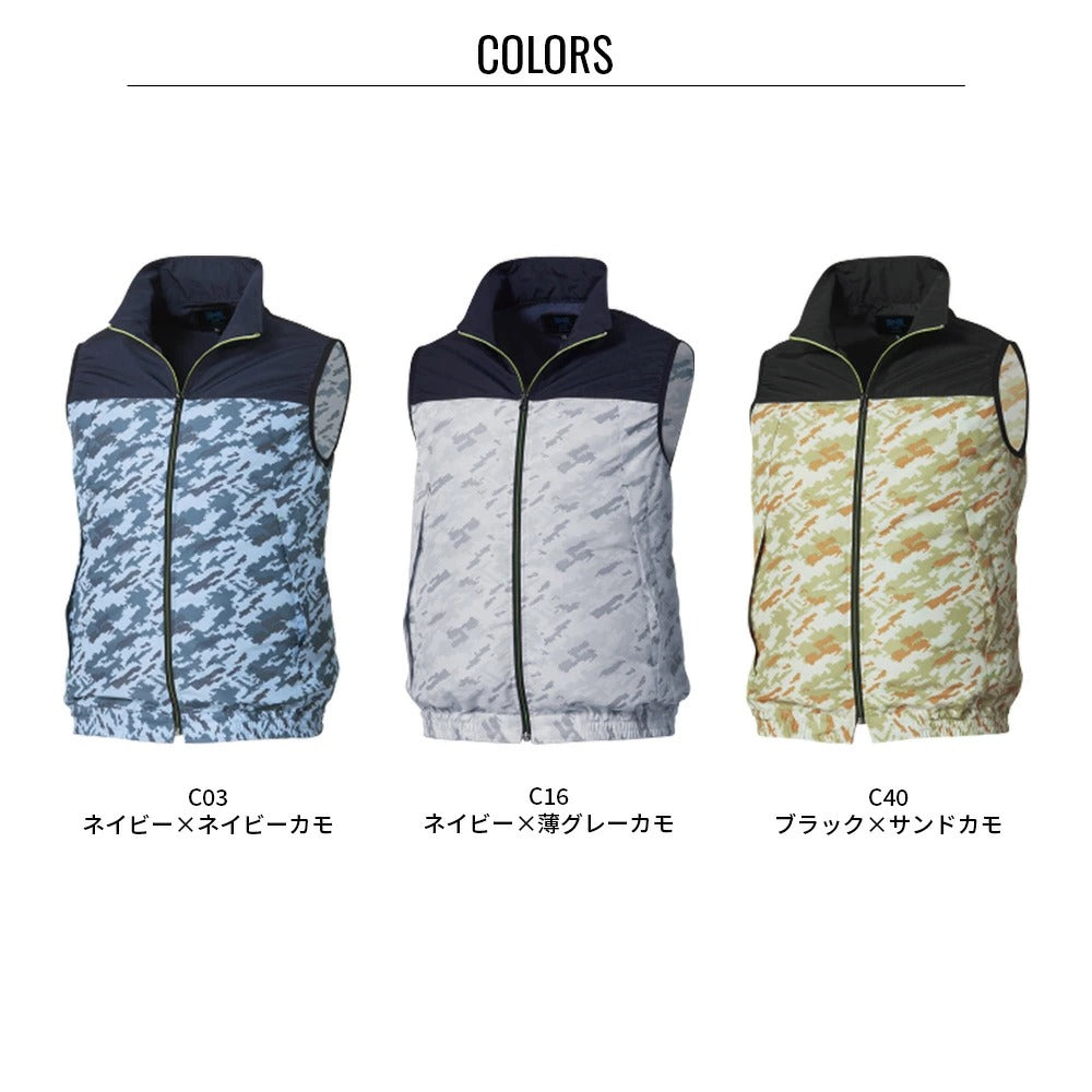 【ウェアのみ】25ssカブシキガイシャクウチョウフク株式会社空調服KU92020空調服ベスト空調服ベストウェアのみ作業着作業服軽作業軽量撥水夏服空調