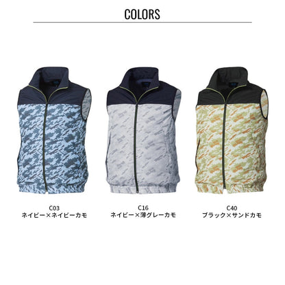 【ウェアのみ】25ssカブシキガイシャクウチョウフク株式会社空調服KU92020空調服ベスト空調服ベストウェアのみ作業着作業服軽作業軽量撥水夏服空調