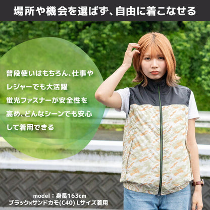 【ウェアのみ】25ssカブシキガイシャクウチョウフク株式会社空調服KU92020空調服ベスト空調服ベストウェアのみ作業着作業服軽作業軽量撥水夏服空調