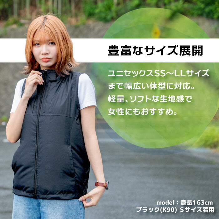 【ウェアのみ】25ssカブシキガイシャクウチョウフク株式会社空調服KU92150空調服ベスト(フード付)空調服ベストフード付ウェアベストアウトドア農作業冷却吸水撥水夏服軽量作業服作業着空調