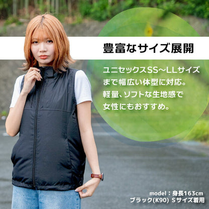 【ウェアのみ】25ssカブシキガイシャクウチョウフク株式会社空調服KU92150空調服ベスト(フード付)空調服ベストフード付ウェアベストアウトドア農作業冷却吸水撥水夏服軽量作業服作業着空調