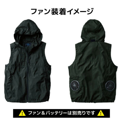 【ウェアのみ】25ssカブシキガイシャクウチョウフク株式会社空調服KU92150空調服ベスト(フード付)空調服ベストフード付ウェアベストアウトドア農作業冷却吸水撥水夏服軽量作業服作業着空調