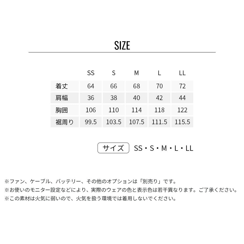 【ウェアのみ】25ssカブシキガイシャクウチョウフク株式会社空調服KU92150空調服ベスト(フード付)空調服ベストフード付ウェアベストアウトドア農作業冷却吸水撥水夏服軽量作業服作業着空調