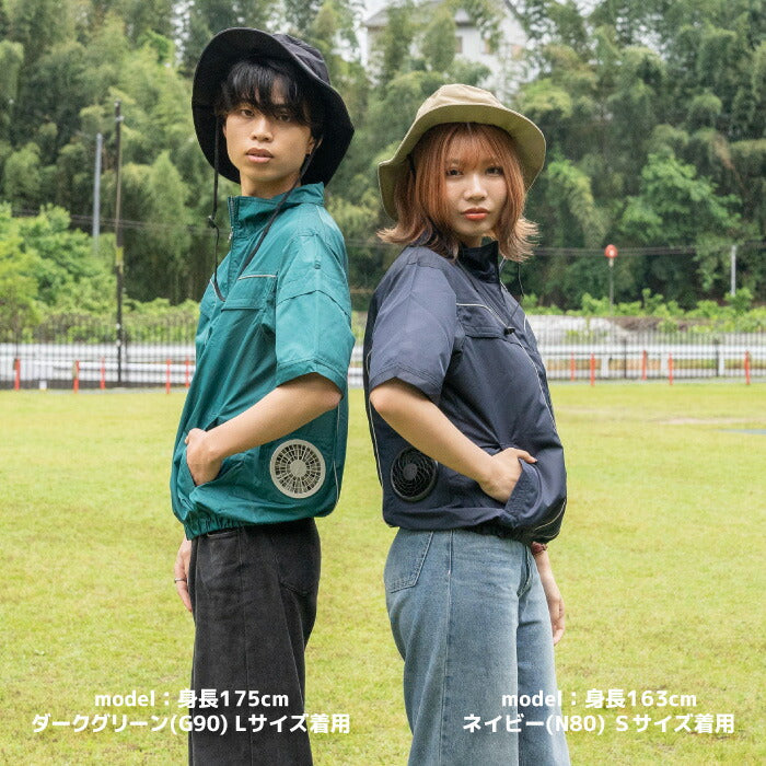 【ウェアのみ】25ssカブシキガイシャクウチョウフク株式会社空調服KU92220空調服半袖ブルゾン(ウェアノミ)農業林業工場イベント土木電気工事冷却透湿撥水紫外線カット反射夏服伸縮作業服作業着空調
