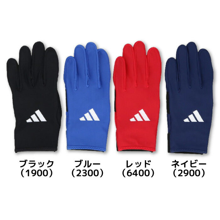 25fwアディダスADIDASLBG80453_ウォームグラブウォームグラブグローブ手袋ユニセックス防寒寒さ対策暖かいあったか起毛素材冬運動トレーニングスポーツ