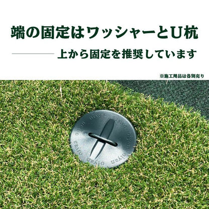 【固定用面ファスナー】150mm巾×5m人工芝連結部連結接続中央部面ファスナーマジックテープ施工固定杭芝生ガーデニング園芸DIY花壇家庭菜園屋上緑化ベランダテラスバルコニー防草シート草抜き草引き草刈り除草雑草雑草対策雑草防止高耐久