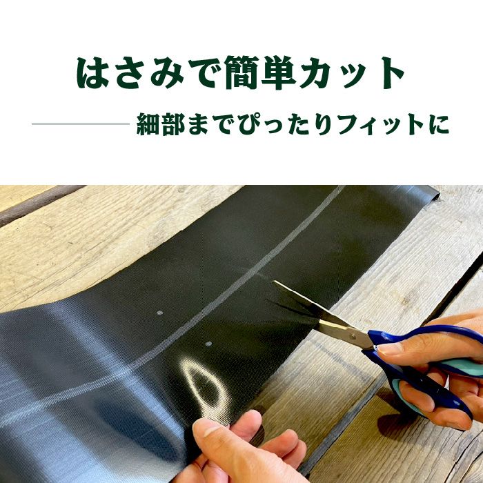 【固定用面ファスナー】150mm巾×5m人工芝連結部連結接続中央部面ファスナーマジックテープ施工固定杭芝生ガーデニング園芸DIY花壇家庭菜園屋上緑化ベランダテラスバルコニー防草シート草抜き草引き草刈り除草雑草雑草対策雑草防止高耐久