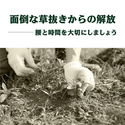 【固定用面ファスナー】150mm巾×5m人工芝連結部連結接続中央部面ファスナーマジックテープ施工固定杭芝生ガーデニング園芸DIY花壇家庭菜園屋上緑化ベランダテラスバルコニー防草シート草抜き草引き草刈り除草雑草雑草対策雑草防止高耐久