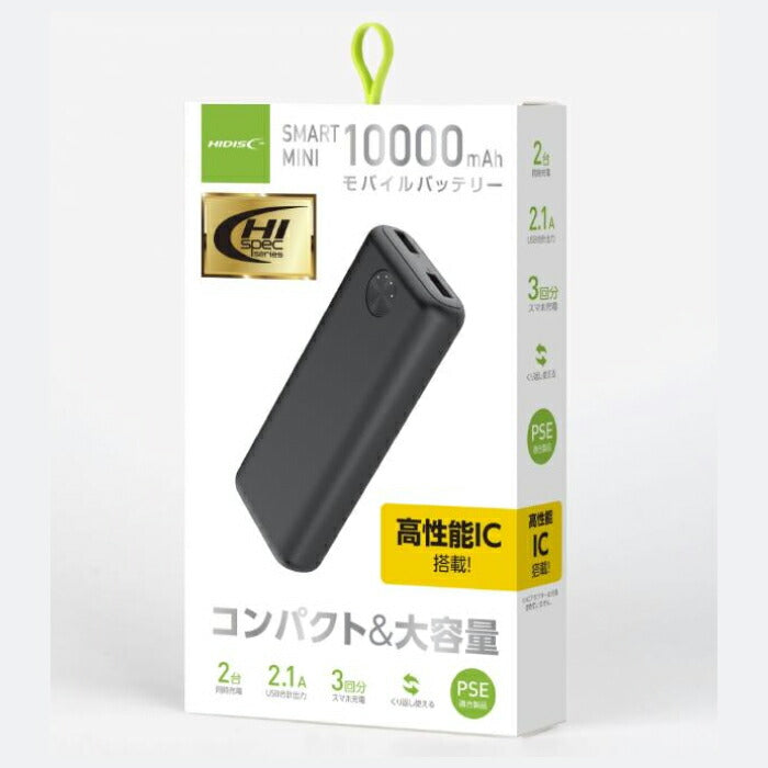 25ssショウワショウカイ昭和商会N23-38モバイルバッテリーHD-NIC10000GFBK