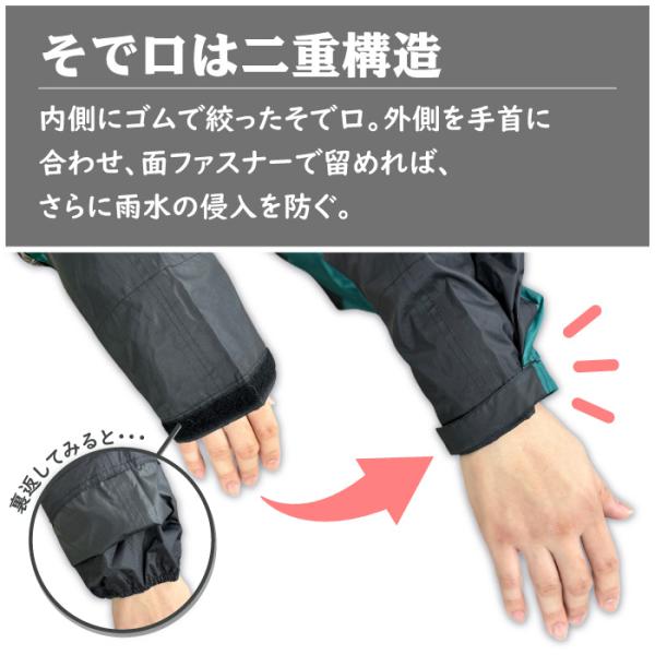 26y オイヤンスポーツ OiyanSports OS15002 ポンチョ ラグビー レインウェア レインコート アウター ビッグ 大きい 特大 撥水 防水 カッパ 雨具 チーム プリント