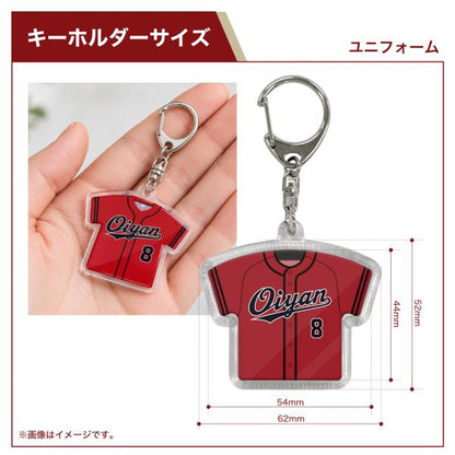 【受注生産：完全オリジナル】オイヤンショップOiyanShopOY52000キーホルダーアクリル記念チーム品ユニフォームノースリーブ