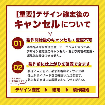 【受注生産：完全オリジナル】オイヤンショップOiyanShopOY52000キーホルダーアクリル記念チーム品ユニフォームノースリーブ