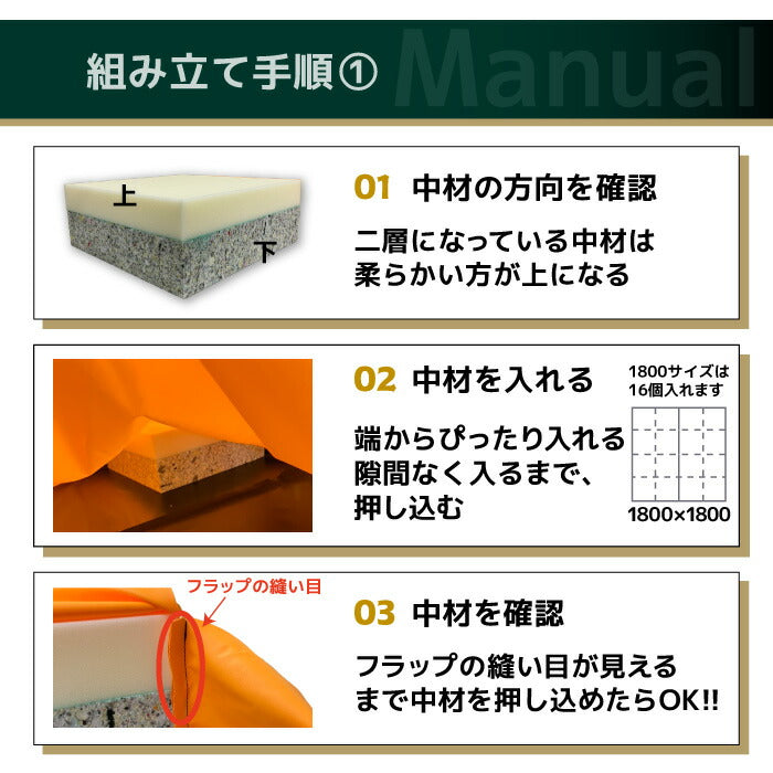 ブレイビーラーテルBRAVEYRATELOS14002タックルマットラグビータックル衝撃吸収マットトレーニングマットアメフト格闘技柔道レスリング総合格闘技MMA練習受け身大判厚さ17cm折りたたみ二つ折り二層構造底打ち防止空気抜き