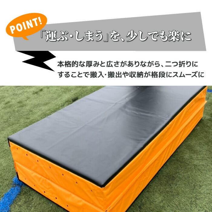 ブレイビーラーテルBRAVEYRATELOS14002タックルマットラグビータックル衝撃吸収マットトレーニングマットアメフト格闘技柔道レスリング総合格闘技MMA練習受け身大判厚さ17cm折りたたみ二つ折り二層構造底打ち防止空気抜き