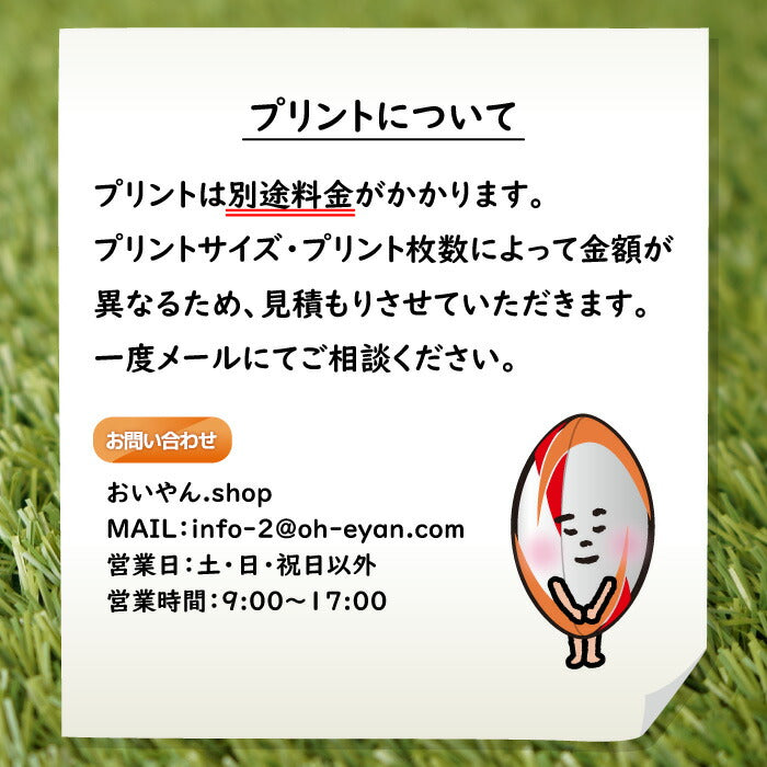 23yオイヤンスポーツOiyanSportsOS15001ポンチョラグビーレインウェアレインコートアウターBigビッグ大きい特大サイズ撥水防水カッパ合羽雨雨具移動着練習着遠征合宿フードサイズ調整チームプリントサッカーフットサル野球テニス