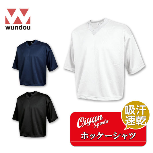 26ss ウンドウ WUNDOU P-341 ホッケーシャツ ホッケーシャツ ビッグシルエット クラスT