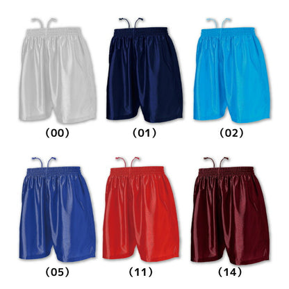 ウンドウWUNDOUP-8001サッカーパンツハーフパンツショートパンツ短パン半パンズボン半ズボン練習着移動着学校スクール部活クラブ合宿遠征ラグビーサッカーフットサル吸汗速乾ストレッチシンプル