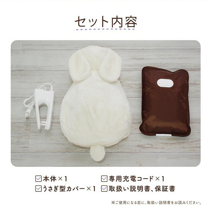 24fwグローバルジャパンGLOBALJAPANJ94POKA蓄熱式湯タンポにゃんうさベア湯たんぽ蓄熱式カイロ繰り返しぽかぽかあったかい暖かいコンパクト可愛いかわいい防寒寒さ対策エコ女子アウトドアワークレジャースポーツ観戦冬ねこうさぎくま