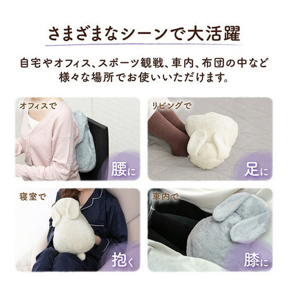 24fwグローバルジャパンGLOBALJAPANJ94POKA蓄熱式湯タンポにゃんうさベア湯たんぽ蓄熱式カイロ繰り返しぽかぽかあったかい暖かいコンパクト可愛いかわいい防寒寒さ対策エコ女子アウトドアワークレジャースポーツ観戦冬ねこうさぎくま