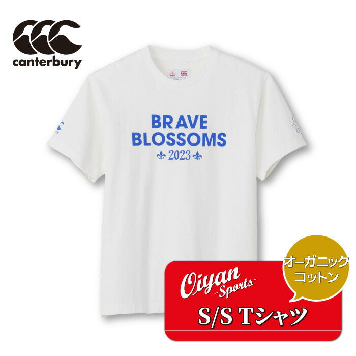 カンタベリーCANTERBURYRA33778JAPANS/SSPECTATORTEEホワイト(10)グッズラグビー日本代表公式2023フランス応援記念赤白桜ブレイブブロッサムブレイブブロッサムズブロッサムジャパン半袖半そでTシャツティーシャツ