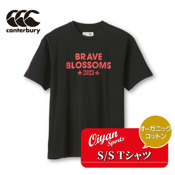 カンタベリーCANTERBURYRA33778JAPANS/SSPECTATORTEEブラック(19)グッズラグビー日本代表公式2023フランス応援記念赤白桜ブレイブブロッサムブレイブブロッサムズブロッサムジャパン半袖半そでTシャツティーシャツ