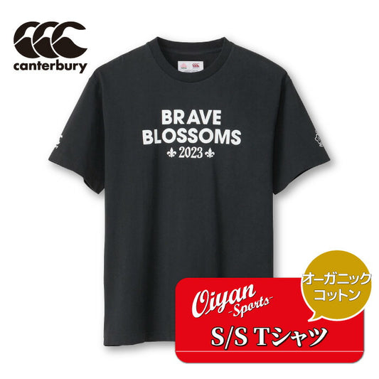 カンタベリーCANTERBURYRA33778JAPANS/SSPECTATORTEEネイビー(29)グッズラグビー日本代表公式2023フランス応援記念赤白桜ブレイブブロッサムブレイブブロッサムズブロッサムジャパン半袖半そでTシャツティーシャツ